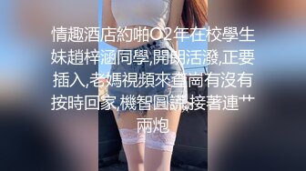 高端私人会所的大长腿丝袜美女 舔的让你受不鸟