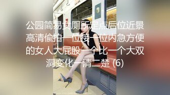 最新高端摄影师『玫瑰❤️娅❤️么么茶』超唯美私拍流出 豪乳学妹 超颜值女神云集