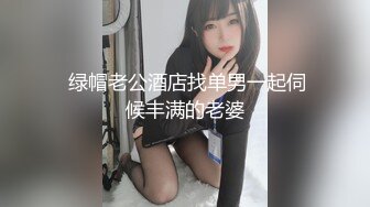 秀人网网红模特 长相甜美的巨乳反差嫩模 林美惠子 大尺度露脸私拍流出 白皙巨乳大奶，翘翘性感的肉臀，