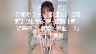 【极品❤️淫奴少女】二代CC✿ 暴力无套狂肏极品黑丝少女 顶到子宫了啊~爸爸 高潮强烈激挛 各种姿势尽情肏太爽了