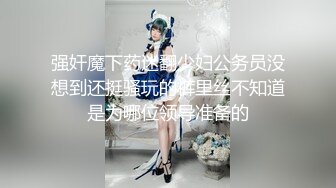 很有味道的小少妇全程露脸大秀直播诱惑狼友，听狼友指挥发骚，淫声荡语不断，各种展示逼逼自慰呻吟表情好骚