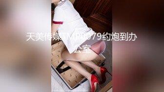 ✿情趣黑丝✿女神为什么带上项圈狗链？超极品反差骚母狗，情趣开档黑丝，不愿意做女神，要做爸爸的小母狗