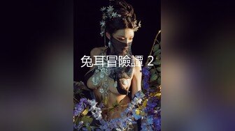 极品NTR绿帽大神『依贝子夫妻』聚众淫交3P群P淫乱派对~各种啪啪露出调教，在老公眼前被单男调教轮着爆操