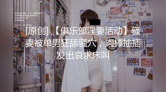 【AI换脸视频】杨颖 Angelababy 无码口交性爱内射体验