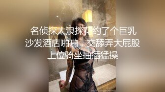 《嫩模私拍泄密》学院派系列！全是极品美乳长腿清纯大学生美眉，换衣时被偸拍摄影师加钱对着大长腿撸射无水4K原版全套 (10)