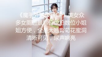 绝美妖姬-Ts Aey - 令人羡慕的鸳鸯身材，躺着好诱人的自慰姿势！