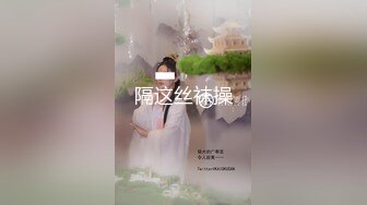 【极品稀缺❤️调教母狗教材】最强大神2888收徒弟传授调教开发母狗经验❤️大神收徒传授勾搭调教 上百位母狗教材