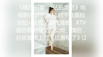 星空传媒 XKG-014 性感台球女教练被硬屌进洞 琳达