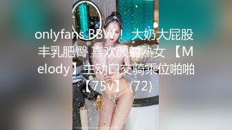 高颜值黑丝美乳『水仙子』和大屌炮友激情一操，无套高难度姿势啪啪猛操，敏感身材多次干到绝顶潮喷