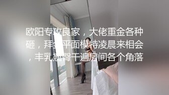 无水印11/1 大奶淫妻奶子大屁屁肥在家被单男无套猛怼爽叫不停颜射吃精VIP1196