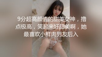 大像传媒之美乳休學少女情慾按摩