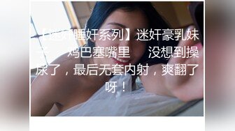 汕头 良家骚货人妻少妇 可约可包养