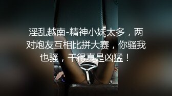   偷拍 小哥和刚怀孕的嫂子下午开房偷情操完玩弄一下肚脐