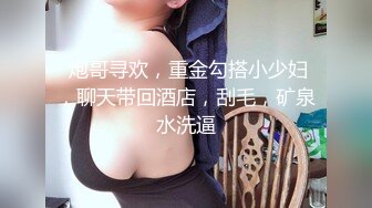 STP23311 精东影业最新出品JD079颅内高潮臭哥哥轻点妹妹还小你把人家弄疼了