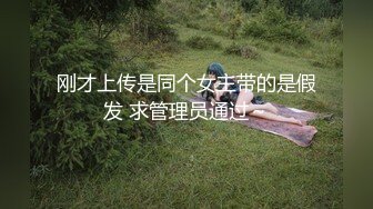 【新片速遞 】 淫妻 放着好听的歌 操着美女的逼 全程女上位全自动 最后冲刺翻身猛怼了几下 拔枪射一肚皮 这逼操的舒坦 