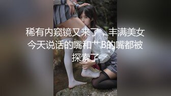 淫荡小骚逼被操-完美-真实-孕妇-顶级-高潮-宿舍