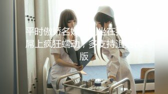 3P4P5P美如畫爽翻了～稀缺資源值得收藏7K24021906 (1)