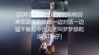 阴毛浓厚的小骚货，一直想要