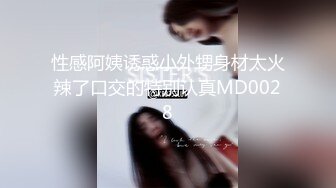 《站街女扶贫表哥》东莞城中村小巷搭讪到广西老乡吃快餐