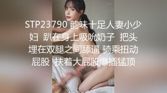 19岁的小姑娘屁股上下摇的特别浪，乌鲁木齐