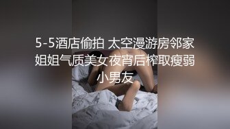 南阳前女友