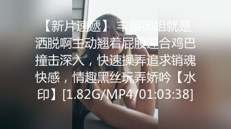 情趣酒店蓝色圆床摄像头偷拍胖叔加完班和老情人单位骚女同事开房激情