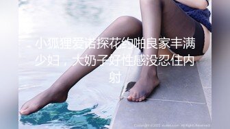 《最新泄密✅反差尤物》推特极品网红巨乳女神【九儿温柔妹妹】定制私拍，道具腹肌黑人巨屌，一步到胃真的太顶了.MOV