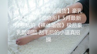 坐标0457，去年在加格达奇约的一个淑女续