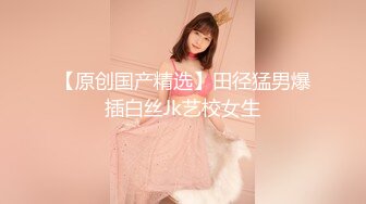 ?淫娃御姐? 窈窕身材170cm大长腿车模女神▌淑怡▌平面模特的沦陷 上 大屌后入爆肏网丝女神 内射小穴