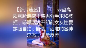 国产麻豆AV 麻豆达人秀 油条兄弟 女友偷看黄片被抓包