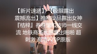 (中文字幕) [PRED-241] 在出差的房间里巨乳女上司莲实克蕾儿被部下侵犯内射堕落