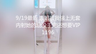 巨乳，高尔夫会籍