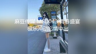 牛仔裤的小少妇，技术一流喜欢被操