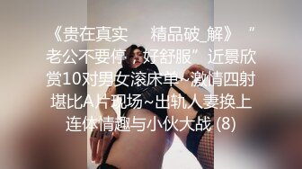 【新片速遞 】  贫乳妹妹在家发骚！一头红发自摸呻吟！半脱下内裤多毛骚穴，翘起屁股很是诱惑，拨弄奶头好爽