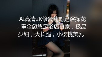 极品尤物网红女神！性感内衣白丝！爆乳超棒身材，脱下内裤肥唇骚穴，自摸揉搓阴蒂，低低呻吟娇喘