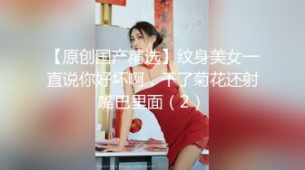  情感博主李寻欢呀门票138，深圳高端大圈外围女神，极品大胸迎战肌肉佬