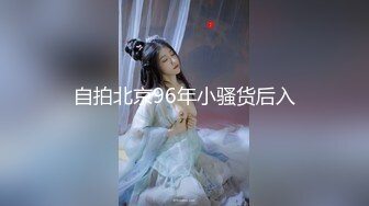 绝美萝莉福利姬少女 白嫩玉体湿润白虎 道具自慰双穴 高能不断让人大饱眼福！