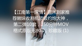 中秋节和儿子乱伦，给儿子深喉舔屁眼，最后内射，儿子爽坏了。