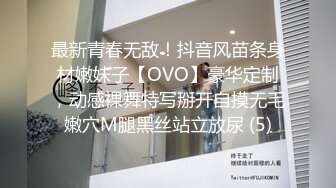 03年的小直男来做大保健,被技师大叔猥亵玩鸡