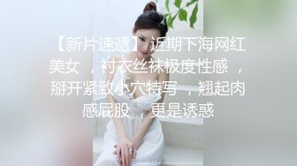 周日同老婆逛街遇到老婆发情被拉去钟点房来一炮