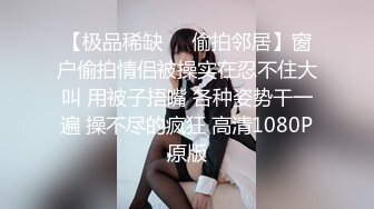 STP32762 蜜桃影像传媒 PMC471 诱骗刚毕业的女大学生 唐雨菲(优娜)