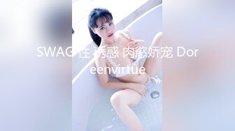 超嫩，19岁的学生妹，【诗诗呀】，家中无人，脱光赚点儿外快，清纯少女极度反差 (3)