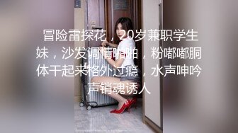 情色主播 小女儿～亲亲