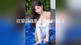 洗浴中心内部员工偷拍 几个白白嫩嫩的美女洗澡泡汤