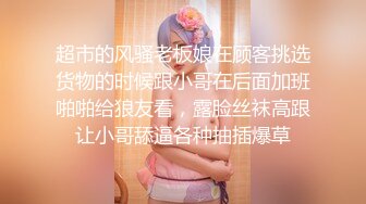 推特素人渔夫万元私定【林书辞】眼镜清纯萝莉美少女可爱草莓透明内裤，丝袜手足交自摸，画面相当诱惑