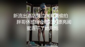 【新片速遞 】 《魔手外购☀️洗澡偸拍》贵在真实非常有看点年轻小妹居家洗香香~白虎大奶一个比一个嫩被发现还不跑与妹子对视吓的尖叫