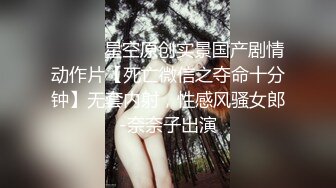 边打奶子边操