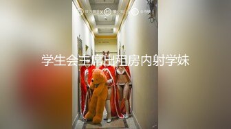 【原创国产精选】这又是谁的媳妇，撅着屁股让我操，新疆的哦