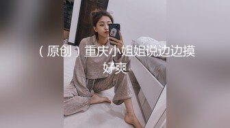 白虎嫩穴双马尾萝莉萌妹脱下小可爱内裤随意玩弄无毛小嫩穴，腰细圆润屁股翘起后入，进进出出呻吟娇喘太夹了