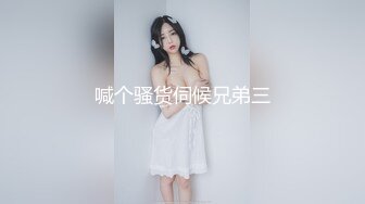 胆子太大了，女神办公！~【奶白兔兔】颜值女神办公室跳蛋+厕所流白浆，同事就在旁边，超刺激 (1)